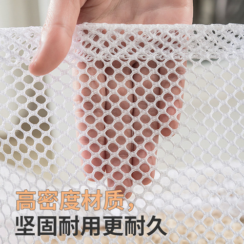Thickened mesh bag wash bag for home washing machine thick mesh underwear bra plus size mesh pocket drawstring laundry bag wholesale