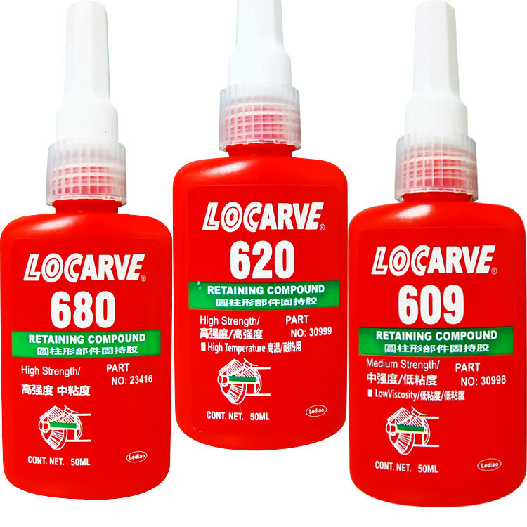 乐泰620 耐高温/固持胶 授权经销商发货