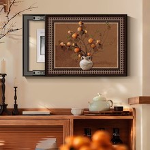 �й��LԢ����������늱����b�2025�¿�����������ړ��ڒ쮋