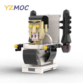 中国积木MOC-1323创意超级马桶人VS监控摄像人战斗机器人拼装积木