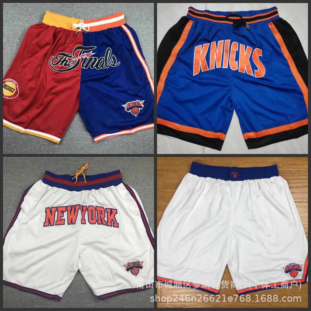 Basketball Shorts with Dense Embroidery, Knicks Retro Full Embroidery Zipper Pocket Shorts, Knee-Length Shorts, Wholesale for Foreign Trade