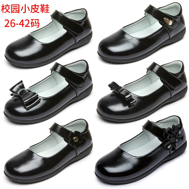Фабрика прямых продаж для девочек черные кожаные туфли