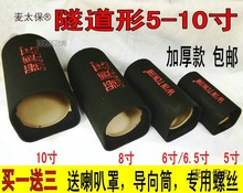 ������A��ԇ�����w5��6.5��8��10����푿���܇�d����������̫��