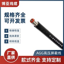 SҹzAGGPG10KV̖߉ξֱ߉l