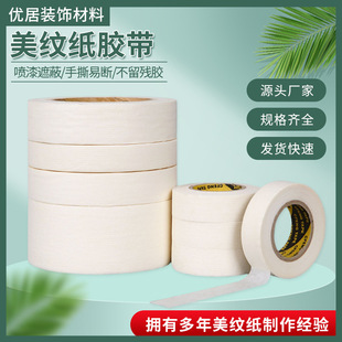 ���y���鷿���ò������z�z����˺�b�އ��᠝���ɫ�ڱ��z�㌒����