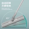 Mop (only a single mop)