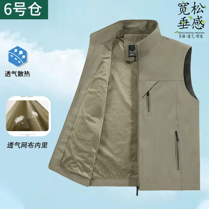 Spring and Autumn Men's Thin Sleeveless Vest Casual Jacket Workwear Outdoor Sports Vest Spring and Autumn Men's Thin Sleeveless Vest Casual Jacket Workwear Outdoor Sports Vest