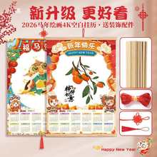 2026RLհdiy՚vͯLvӺ4_v