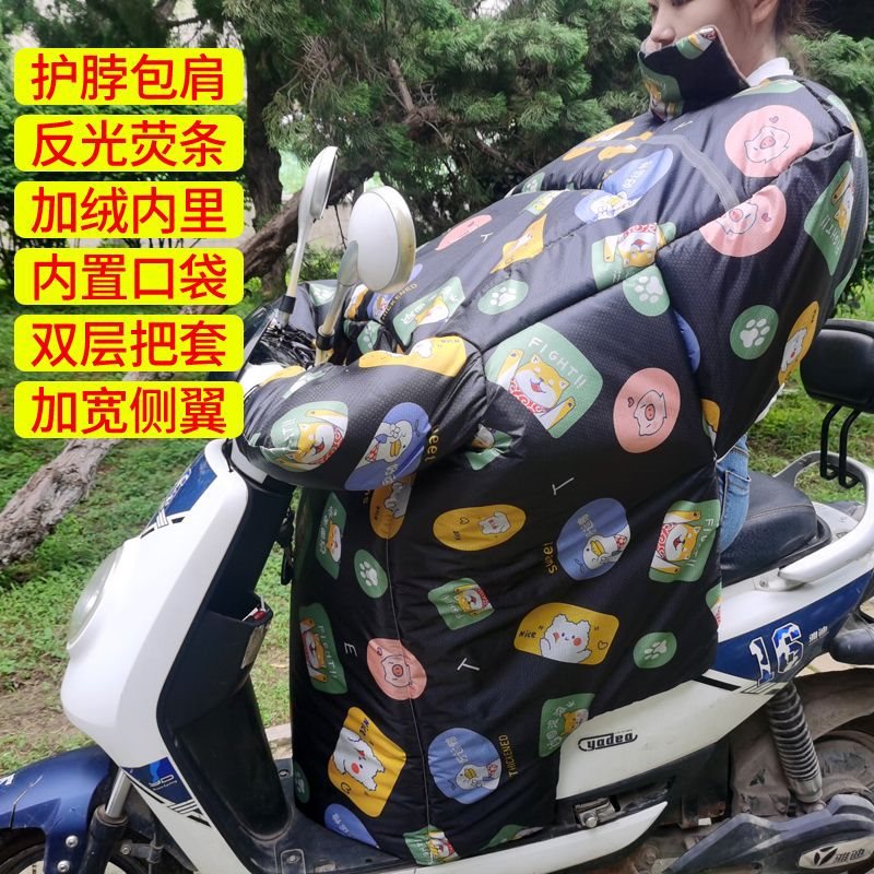 &【Oxford cloth neck guard and shoulder bag】Shiba Inu****