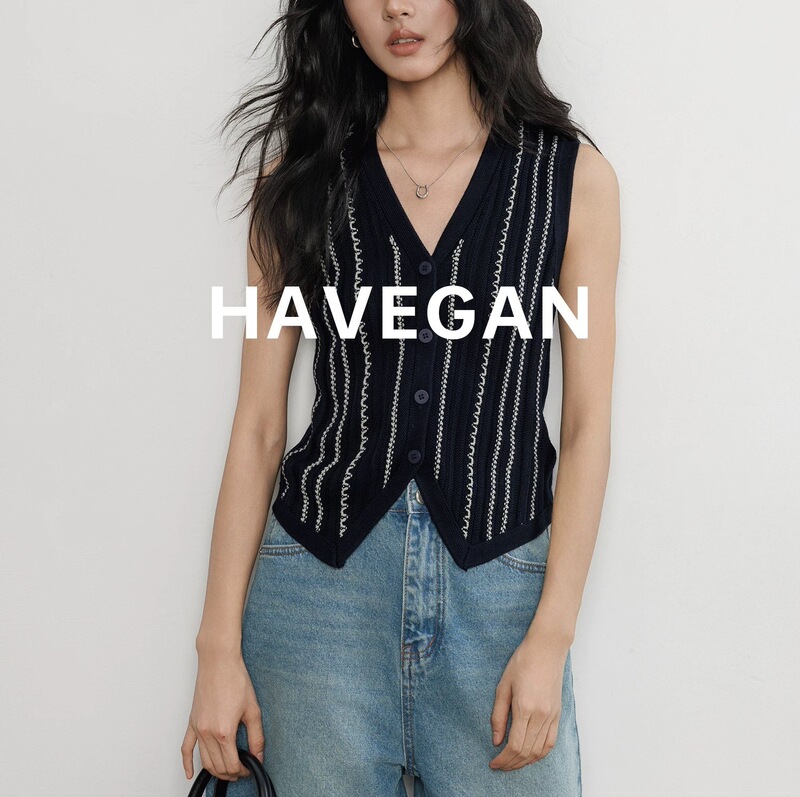 Havegan/Design-Inspired Summer Silk Knit Vest for Women 2026 New Model Havegan/Design-Inspired Summer Silk Knit Vest for Women 2026 New Model