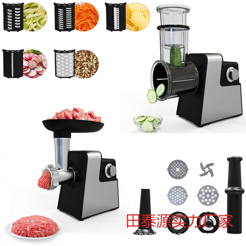 New Cross-Border Multifunctional Meat Grinder Electric Sausage Meat Grinder Household Fully Automatic Vegetable Cutter 2-in-1