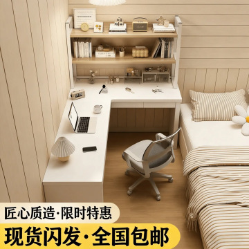 Corner computer desk, home-use desk with bookshelf, integrated table for adult bedroom, simple L-shaped writing desk, office desk, workbench Corner computer desk, home-use desk with bookshelf, integrated table for adult bedroom, simple L-shaped writing desk, office desk, workbench