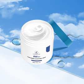 跨境专供B5保湿舒缓霜 滋润补水修护保湿霜面部紧致淡纹面霜现货