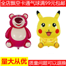 �¿��ݮ�� �h��Ƥ���� ��������ɫ���܃�ͯ���������l���N