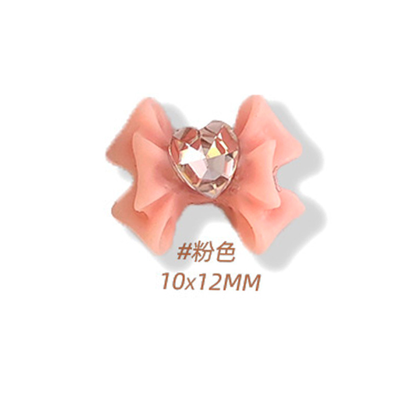 드래곤 하트 보우 핑크