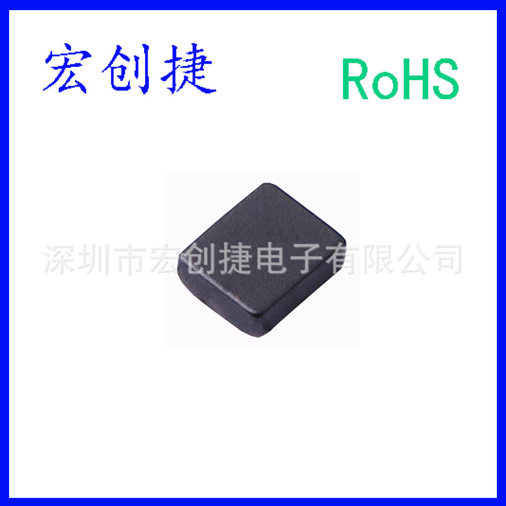 大电流功率电感 PIM252010-2R2MTS00 2.2uH 2.1A 2.5x2x1mm 合金