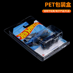 ���ƶ�Ҏ�����܇���ܷ��w�ݚ�͸����߅PET�����L��݆