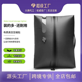 骑行背包;自行车包;钓鱼包