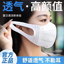 Ůʿ3d���w����ն�СĘ����2021�¿�r�а污��͸����ֵ�ļ�