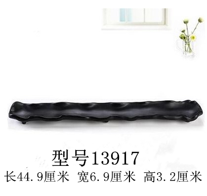 밝은 노란색 13917 검정색이 우선함