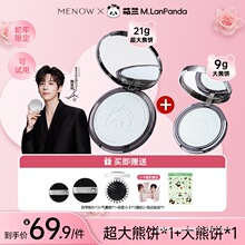 �������޶������Z���m�����21g+С���9g��M���b���y�_��