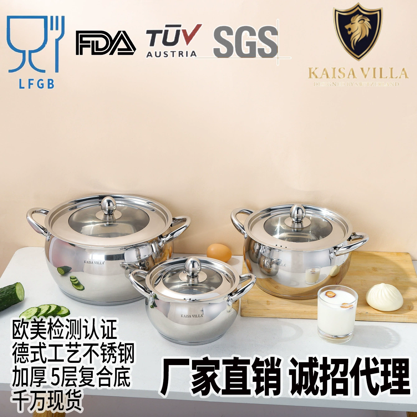 Factory goods free shipping Jiangmen high quality thickened food grade 201 stainless steel soup pot set 5-layer bottom gift pot foreign trade