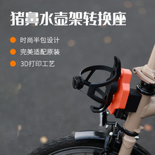 LiLiooǰ���m��С�������ۯB܇�i��ˮ�ؼ��D�Q�����b��܇�T�����