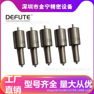 DLL18S418 ���Ͱl�әC������  Sϵ���S����0433270121/0433271121