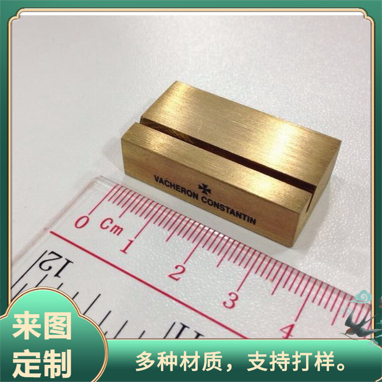 东莞厂家生产铝合金L型展示牌  金属黄铜电镀展示架 激光印刷LOGO