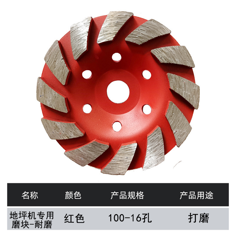 昊沃工具はダイヤモンドを厚くして100杯の研削角を研磨します。|undefined