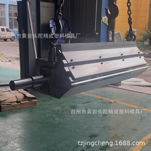 �T��ģ���m�� EVA��PA TPU�����z���|�ߴ羫׼�߾����͸��g�͸ߜ�