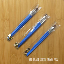 现货供应3支套数字油画画笔套装尼龙毛勾线笔2支装画笔刷DIY绘画