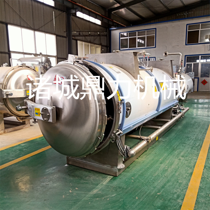 大型煮蛋卧式高压锅 诸城鼎力卧式高温灭菌锅 高温烤蛋锅