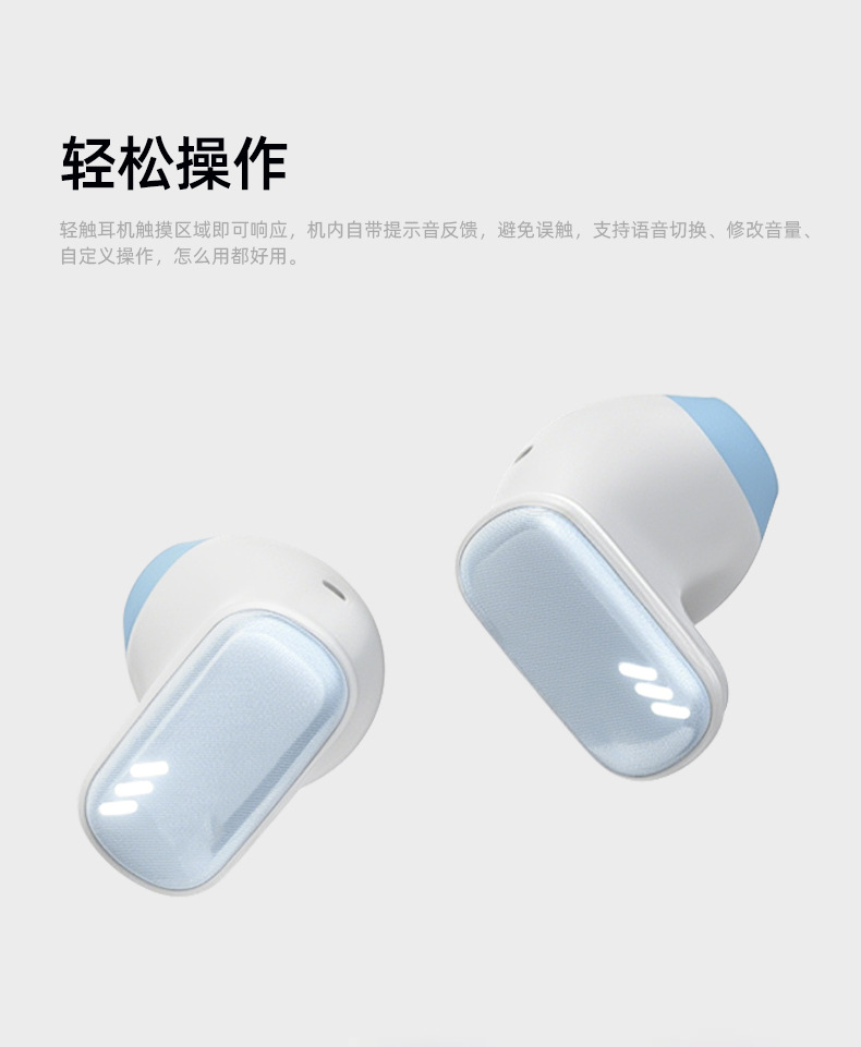 跨境新款NE16私模TWS无线蓝牙耳机短柄半入耳式降噪音乐游戏耳机