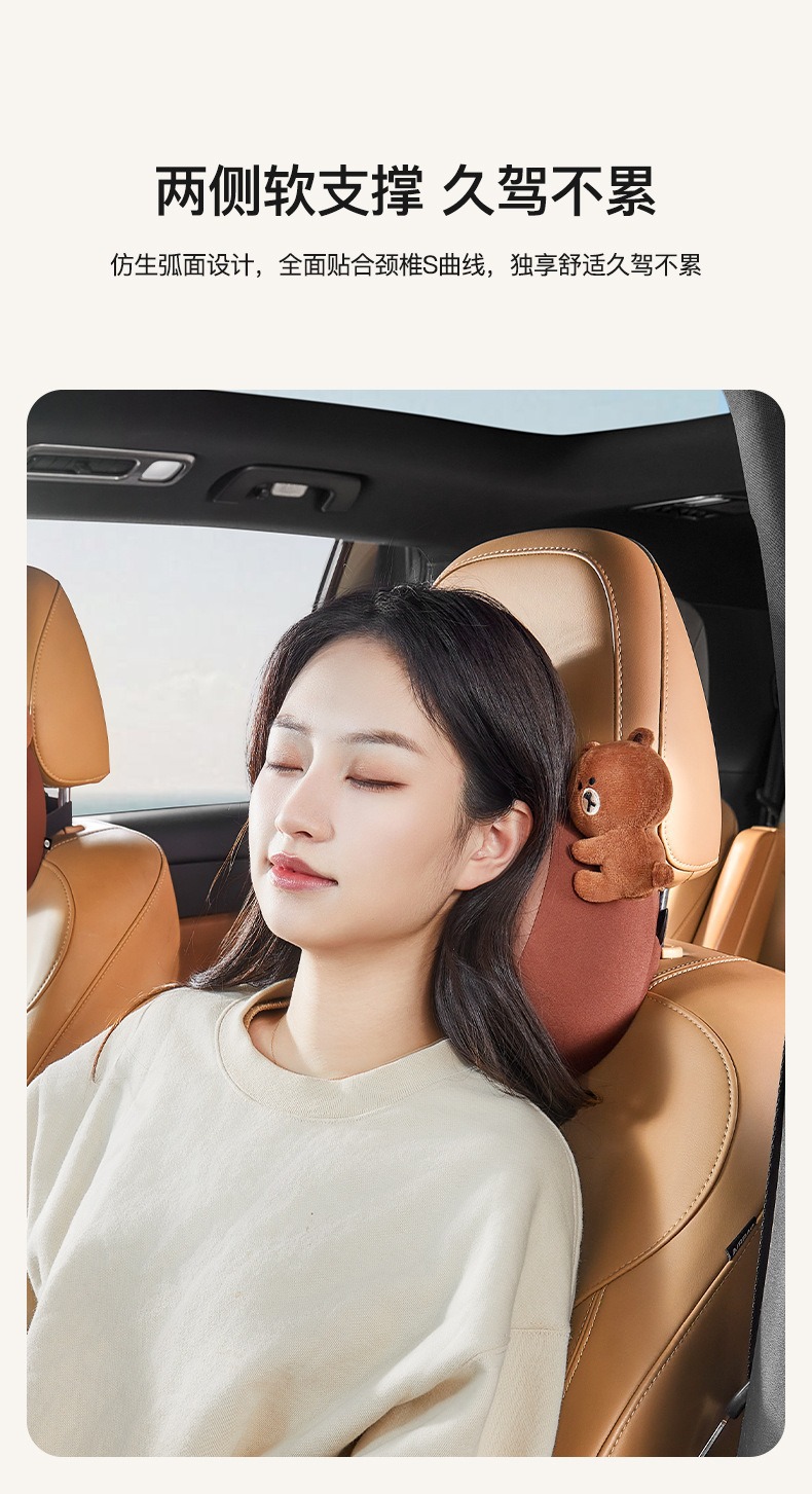 Brown Bear Car Headrest Driving Neck Pillow Car Cushion Cute Pillow for Car Use Cervical Spine Memory Foam Cushion