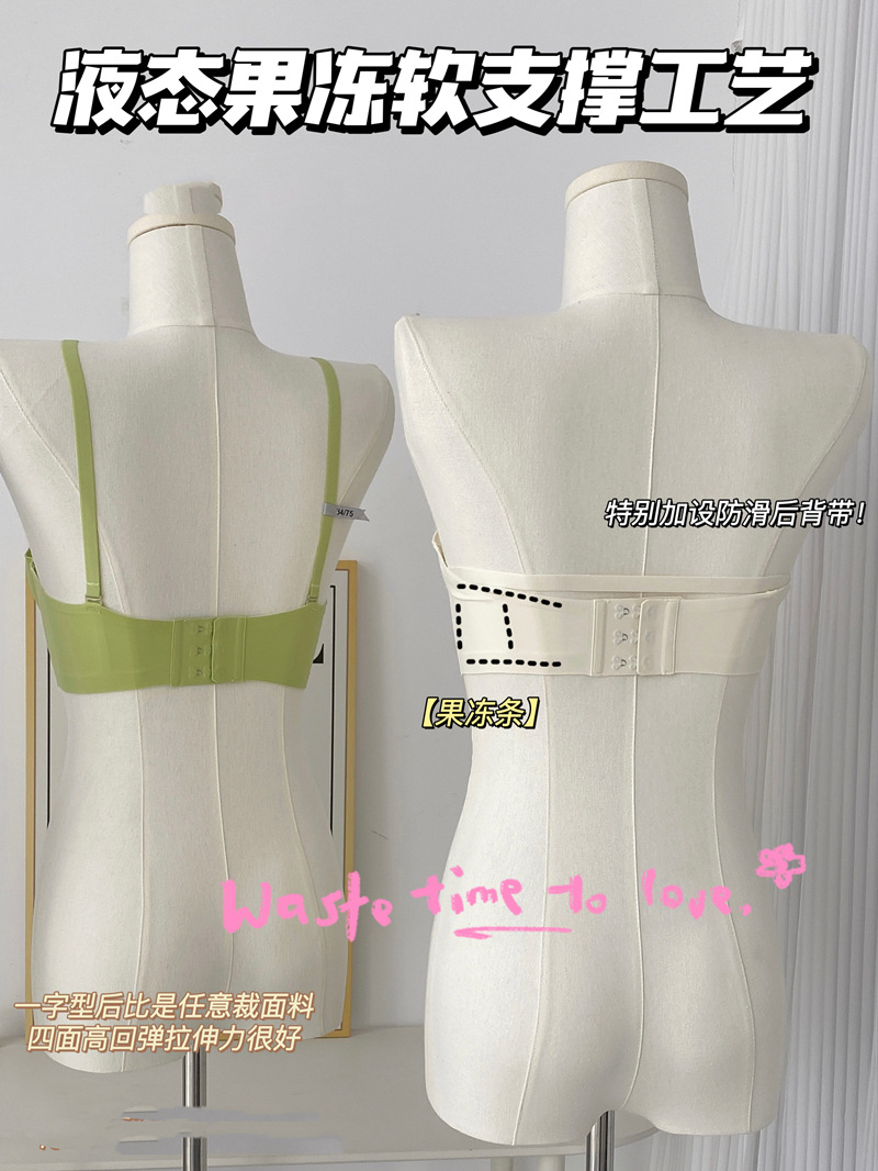 8269 ropa interior sin tirantes brillante sin costuras pequeño pecho push up ronda grande engrosada soporte superior sujetador ajustable