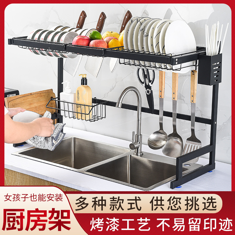キッチンシンク水切りラックキッチン食器食器食器食器水切りバスケット収納ラック|undefined