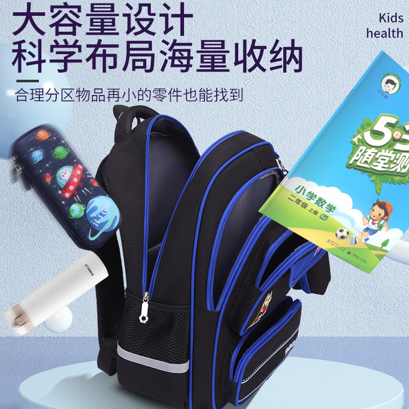 AK conejo niñas schoolbag estudiante de la escuela primaria estilo coreano 3-6 grado niños y niñas de gran capacidad mochila niños Kindergarten