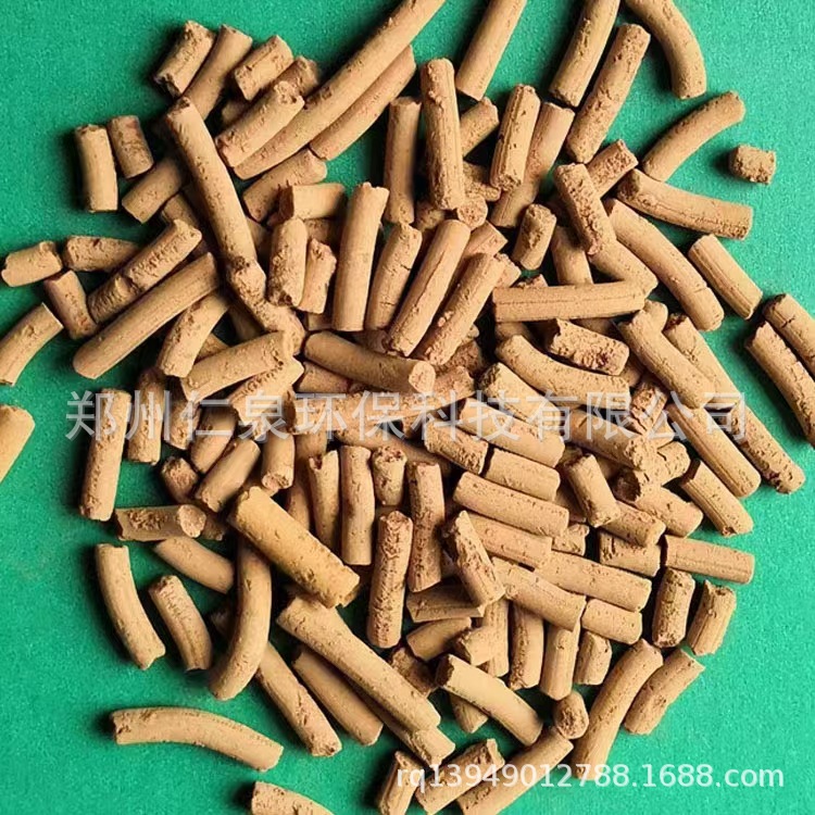 氧化铁脱硫剂沼气煤气天然气高效气体净化脱除有机硫脱氮氧化物