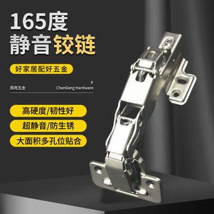 ����165&deg;Һ����ж�q朹̶��ۙ����T���ɾ��_����������q�