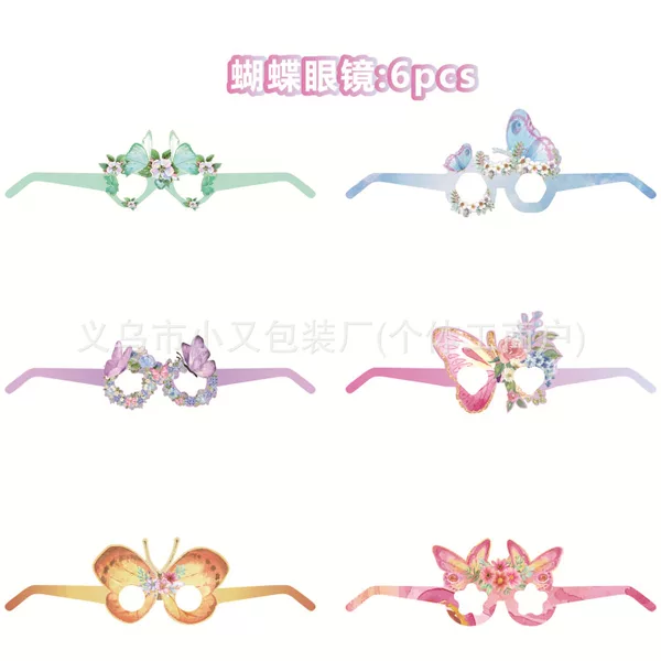 Butterfly Glasses-6P