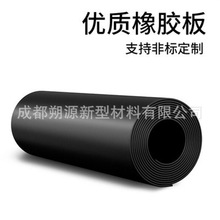 ɫzp|_z CеOĥײ|5mmI^z