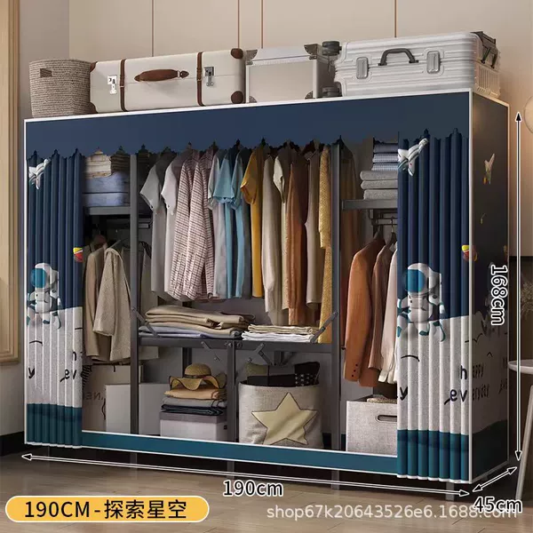 [Large -capacity+multi -partition area] 190cm exploration of the starry sky [three minutes of installation and warranty for ten years]