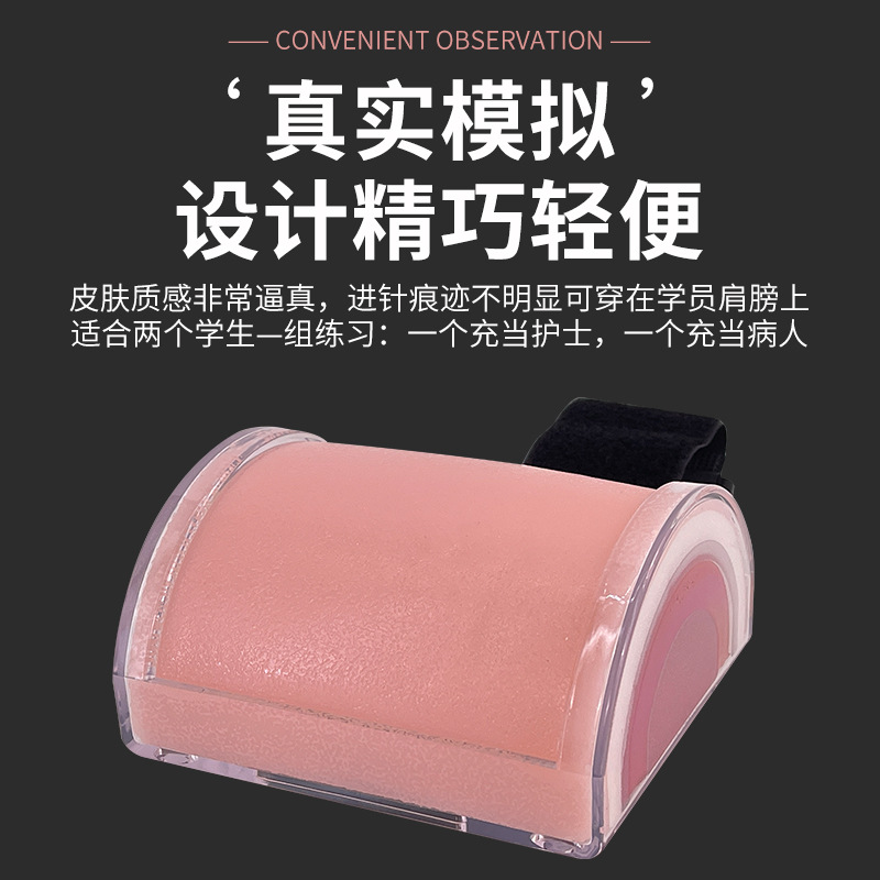 ������ֱ�����ȵ���ע����ϰģ��,����ѵ��ע��ʵϰģ��