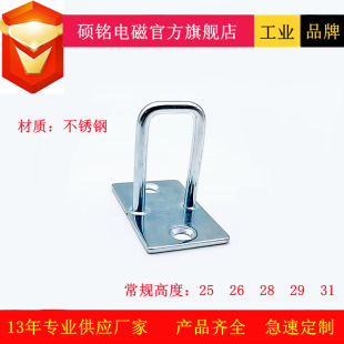 �|ݸ�T�늴ŏS��늴��i늿��iU���i���i�ǲ��P�26MM29MM�i��