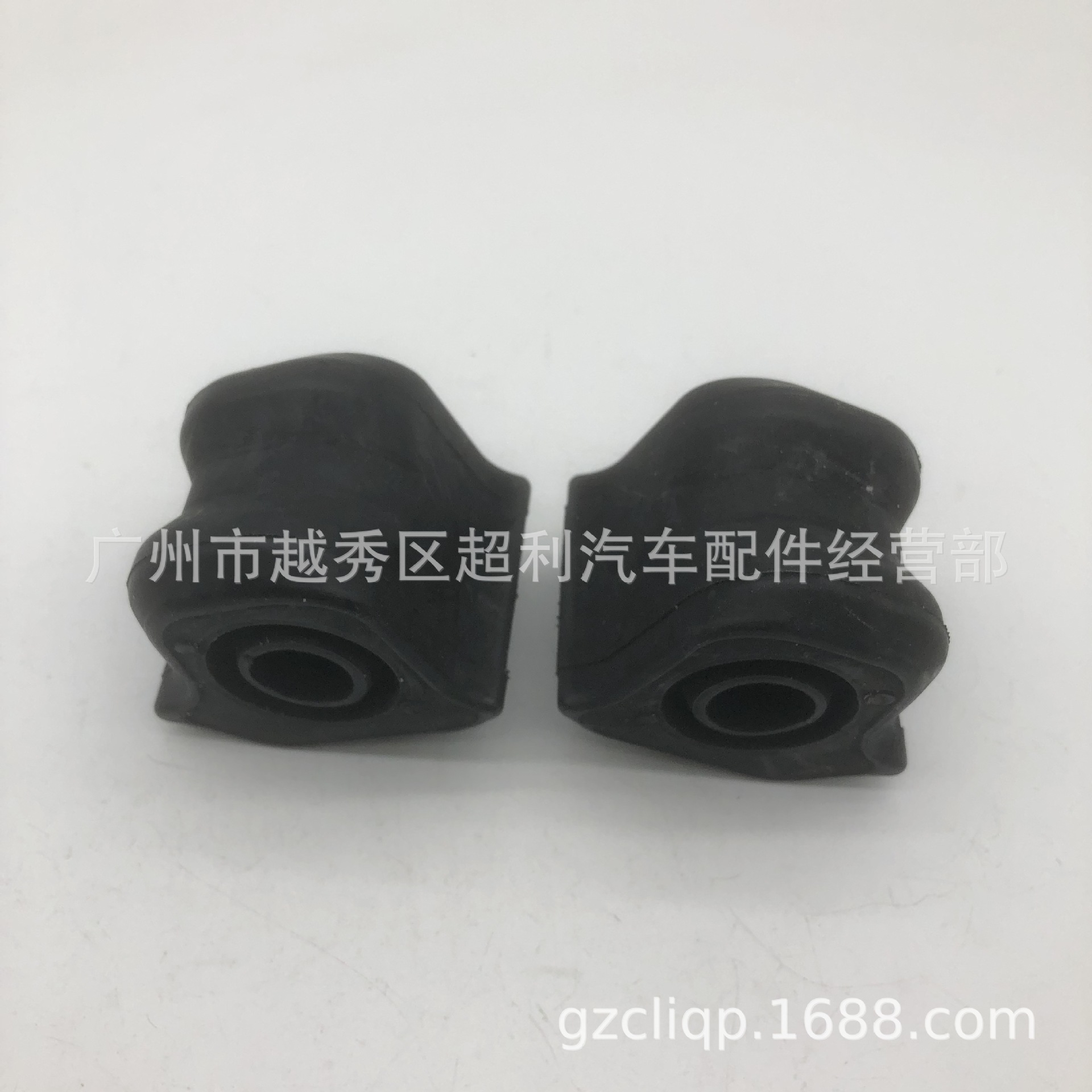 Applicable 48815-42090 48815-42100 ACA33 ACA37 RAV4 balance bar rubber sleeve LH RH
