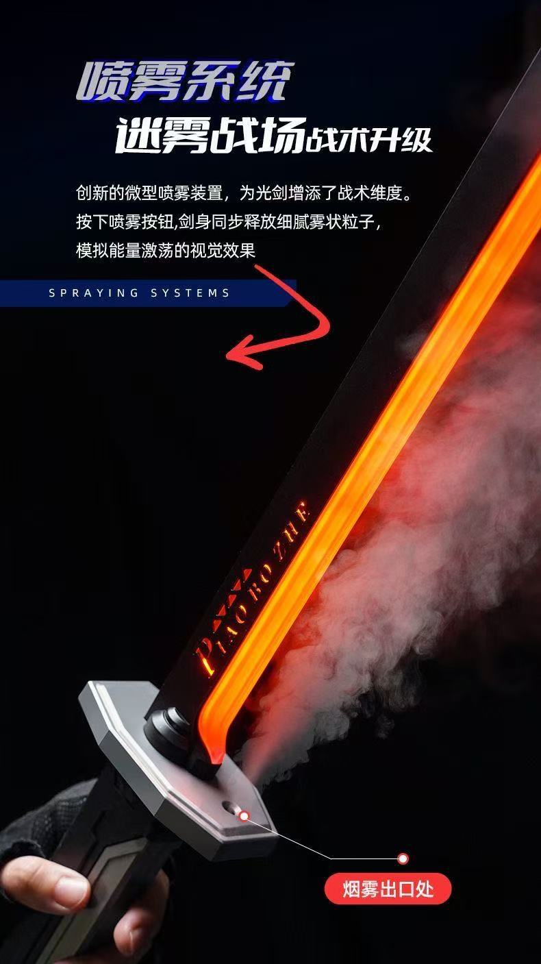 本物のスターファイアスパークウォーターカットスプレーフラッシュ