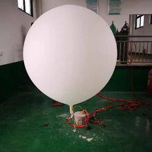 �������600�������� ̽�՚��� weather balloon̽�y���