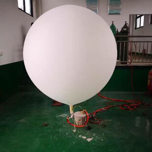 �������600�������� ̽�՚��� weather balloon̽�y���