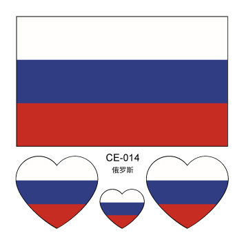 Colección completa de banderas nacionales Spot Juegos del Día Nacional Pegatinas de bandera de amor Pegatinas de tatuajes Pegatinas faciales impermeables para hombres y mujeres Pegatinas de actividad